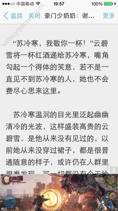 lol押注APP官网